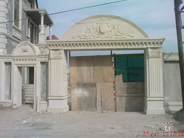 View prev photo