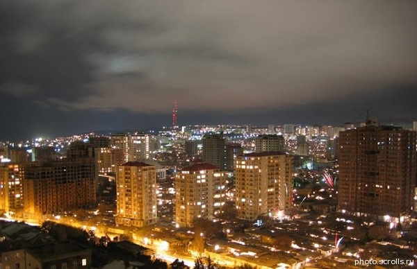 View prev photo