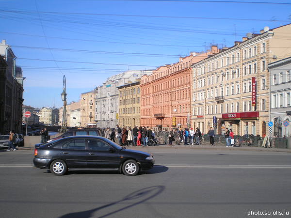 View next photo