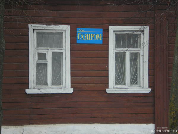 View next photo