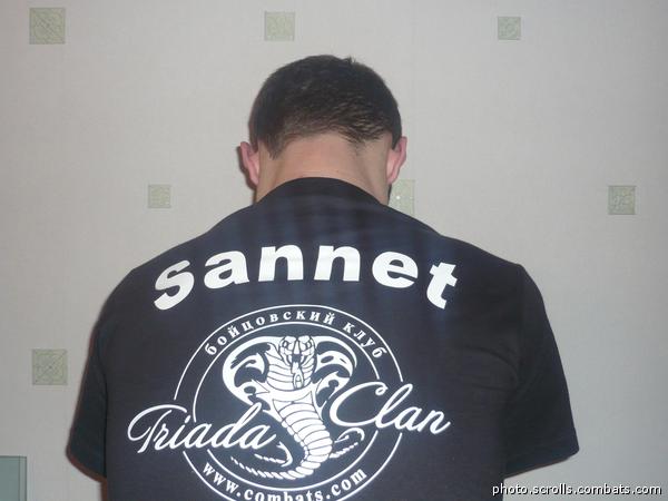 View prev photo