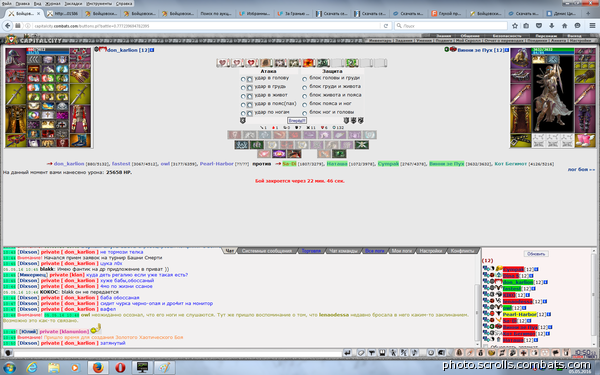 View prev photo