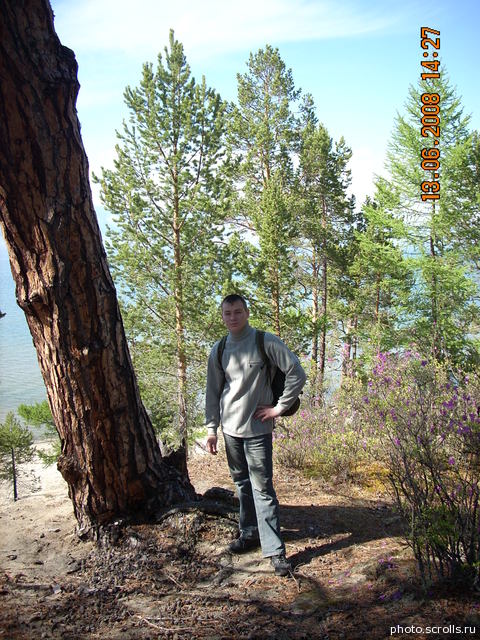 View next photo