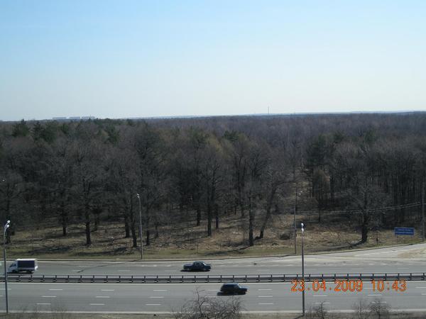 View next photo