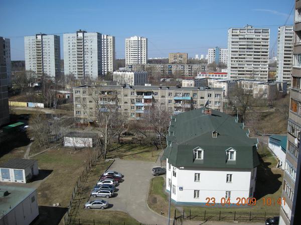 View prev photo