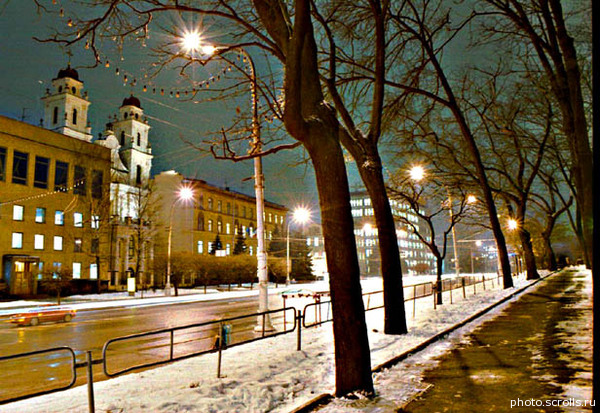 View next photo