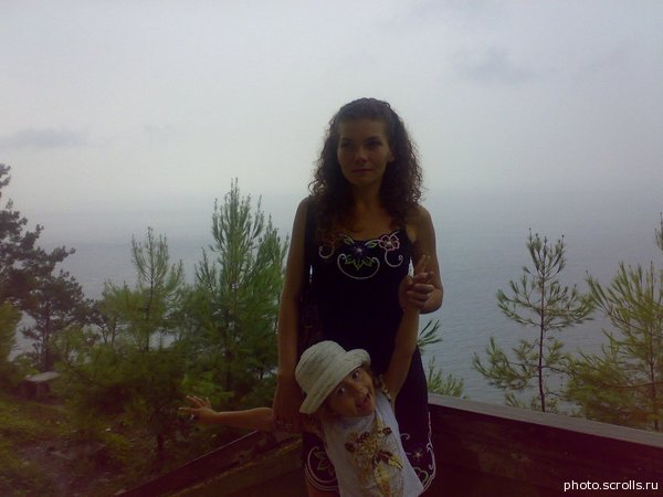 View prev photo