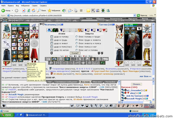 View prev photo