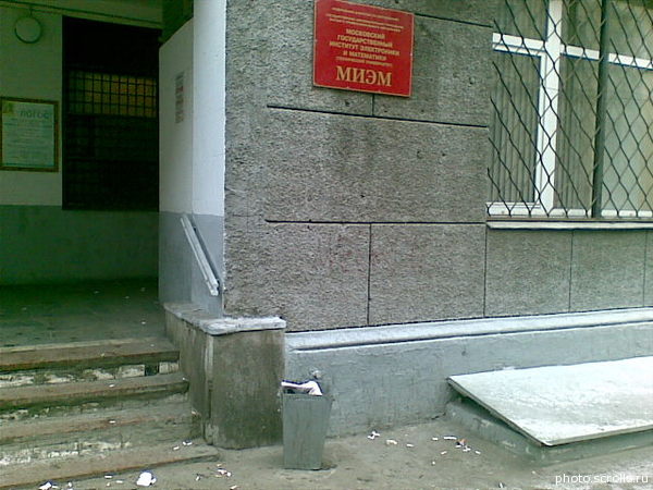 View prev photo