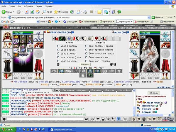 View prev photo