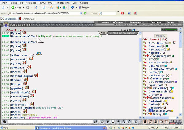 View prev photo