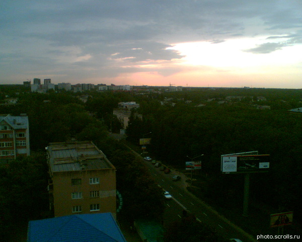 View next photo