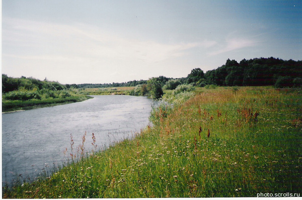 View next photo