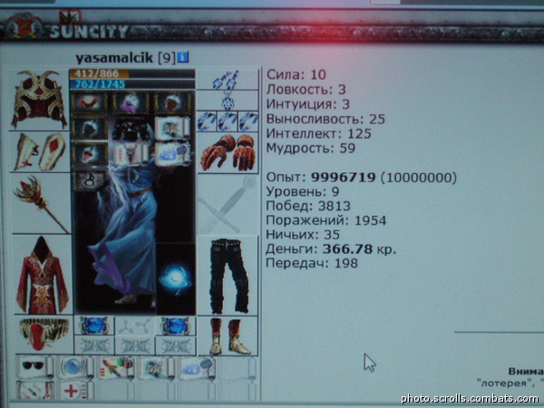 View prev photo