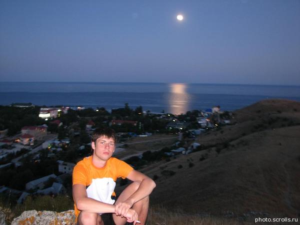 View prev photo