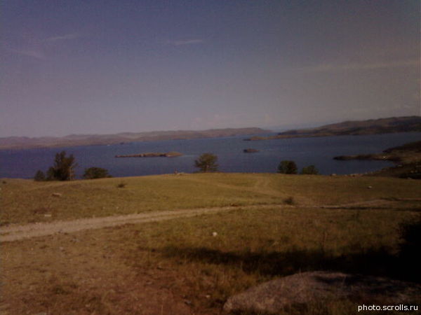 View next photo