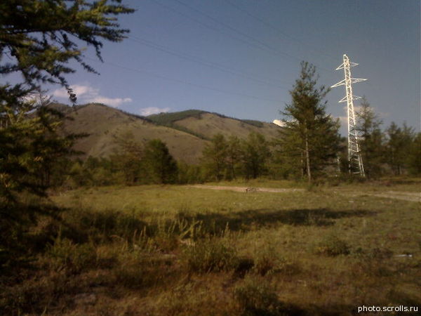 View next photo