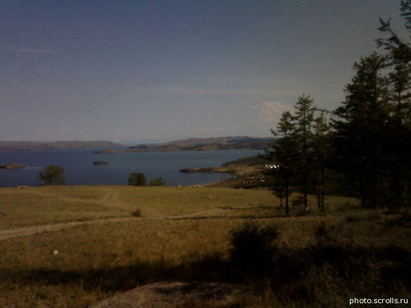 View next photo