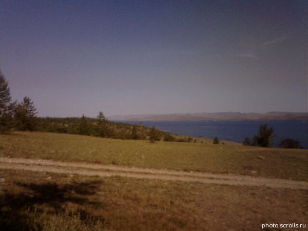 View next photo