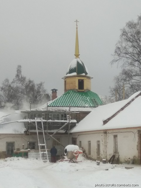 View prev photo