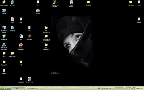 View prev photo