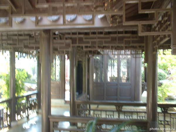 View next photo