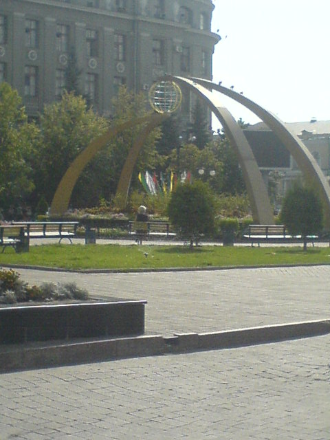 View next photo