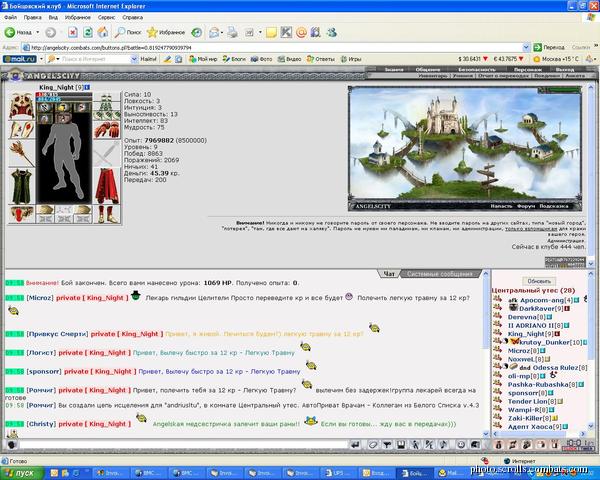 View prev photo