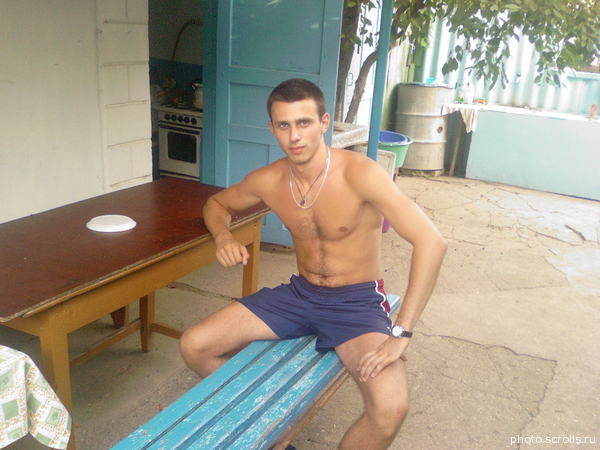 View prev photo