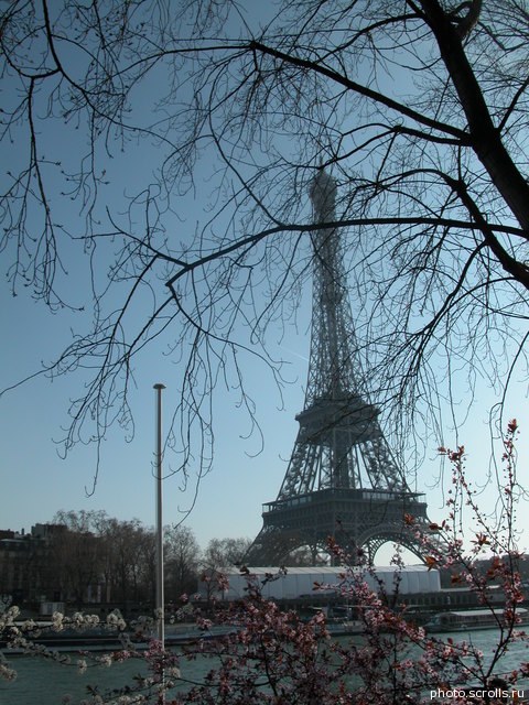 View next photo