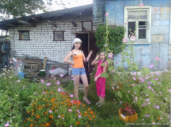 View prev photo