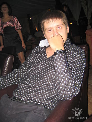 View prev photo