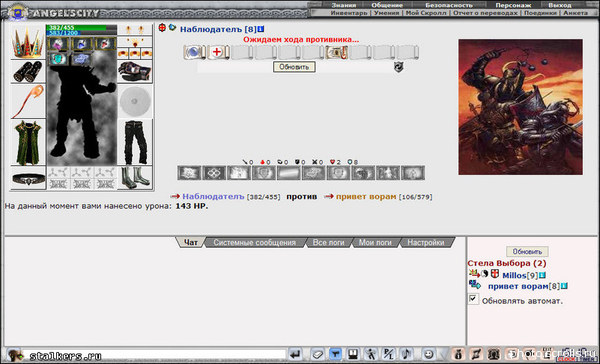 View prev photo