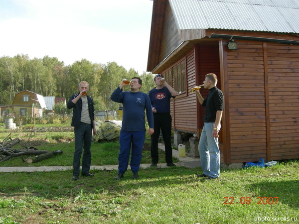 View prev photo