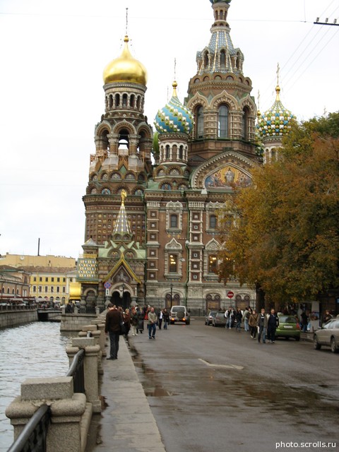 View next photo