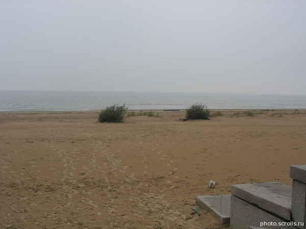 View next photo