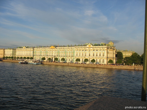 View prev photo