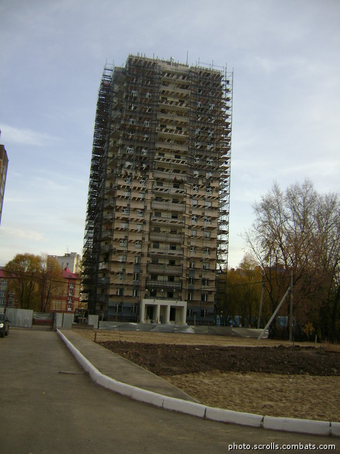 View next photo