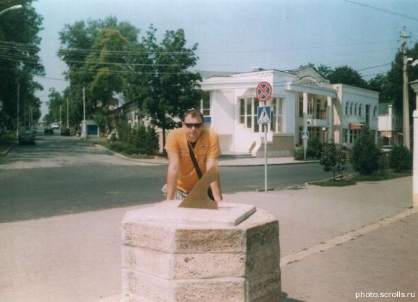 View prev photo