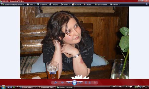 View prev photo
