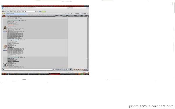 View prev photo