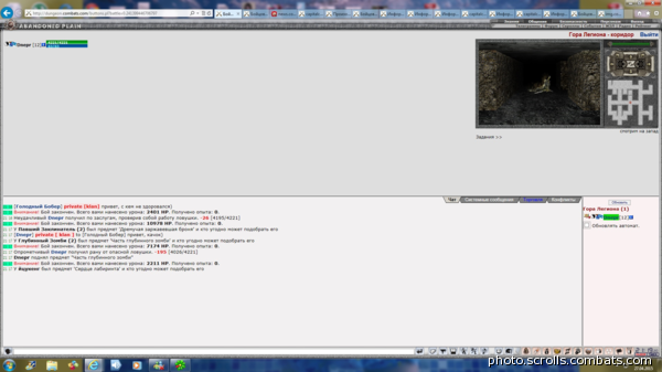 View prev photo