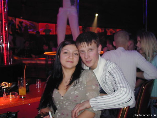 View prev photo