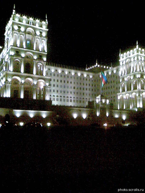 View prev photo
