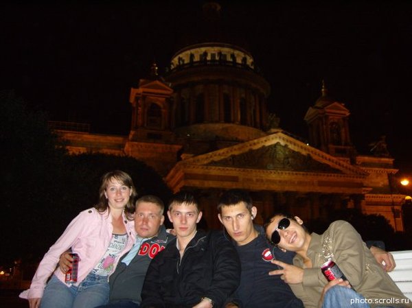 View prev photo