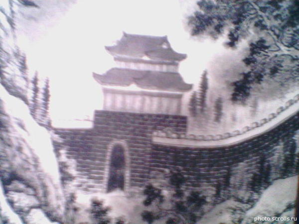 View next photo