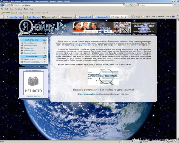 View prev photo