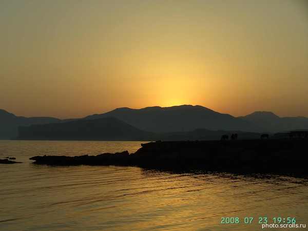 View next photo