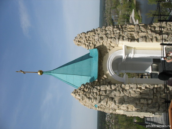 View prev photo