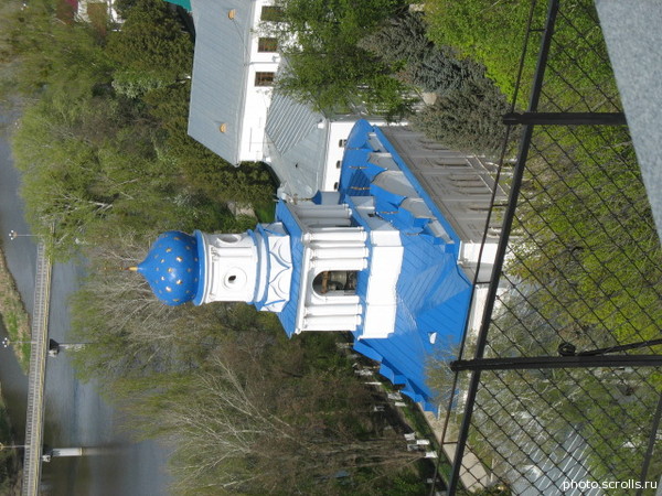 View next photo